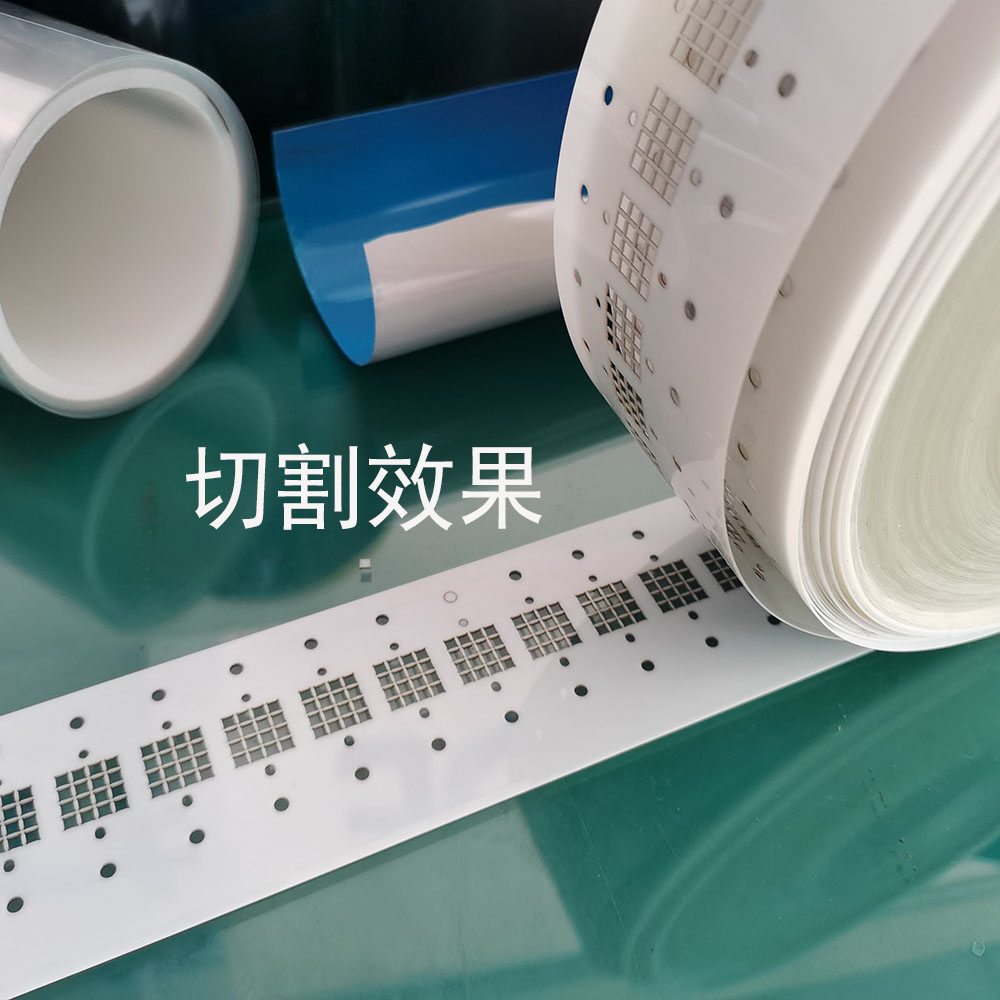 皮秒OD（中国）官方 JG-PM5060DC/JC